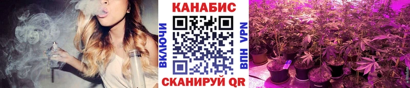 Как найти закладки Игарка СОЛЬ  АМФ  COCAIN  Меф  Гашиш  Канабис 