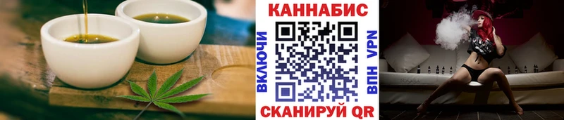 наркотики  Игарка  ссылка на мегу вход  Еда ТГК марихуана 