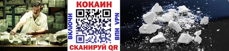 нарко площадка как зайти  Игарка  КОКАИН 98% 