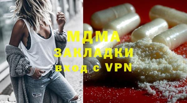 каннабис Алзамай