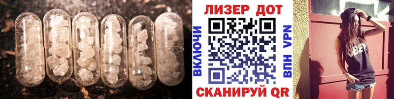 blacksprut онион  Игарка  Лсд 25 экстази ecstasy 