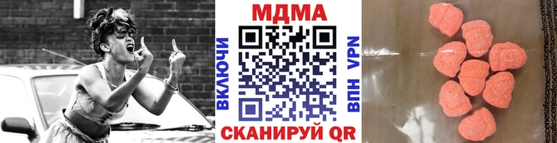 закладки  Игарка  МДМА Molly 