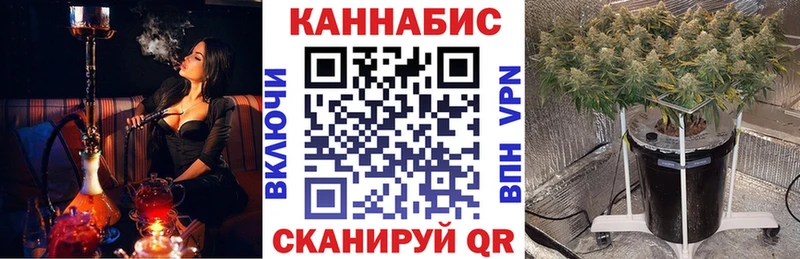 ОМГ ОМГ сайт  Игарка  Конопля White Widow 